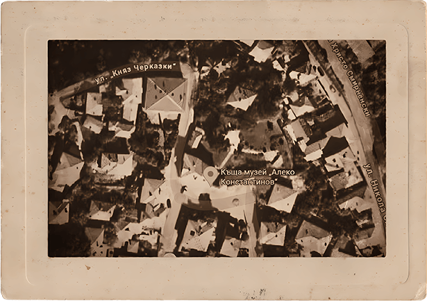 Исторически Музей Свищов